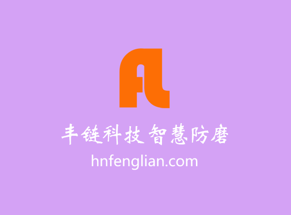 钢的基本计算公式